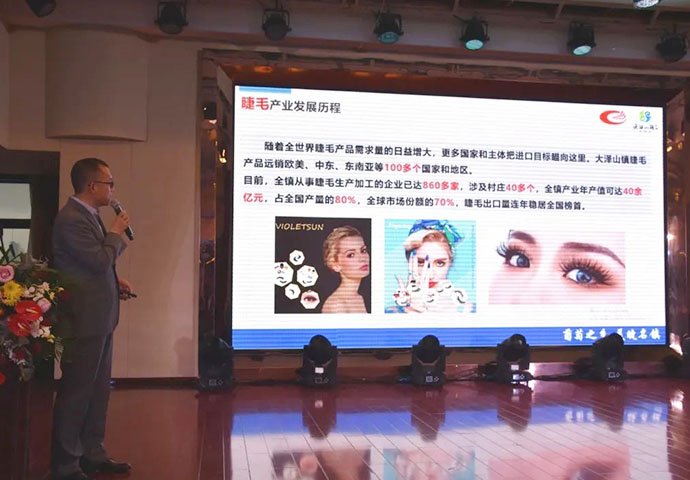 Our boss was invited to participate